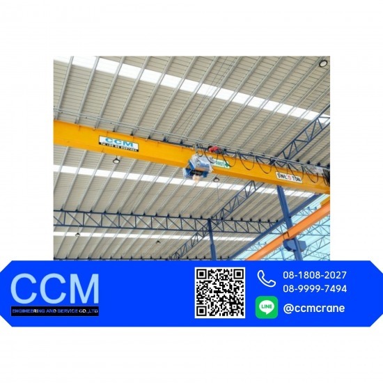 ติดตั้ง Overhead Crane ติดตั้ง Overhead Crane